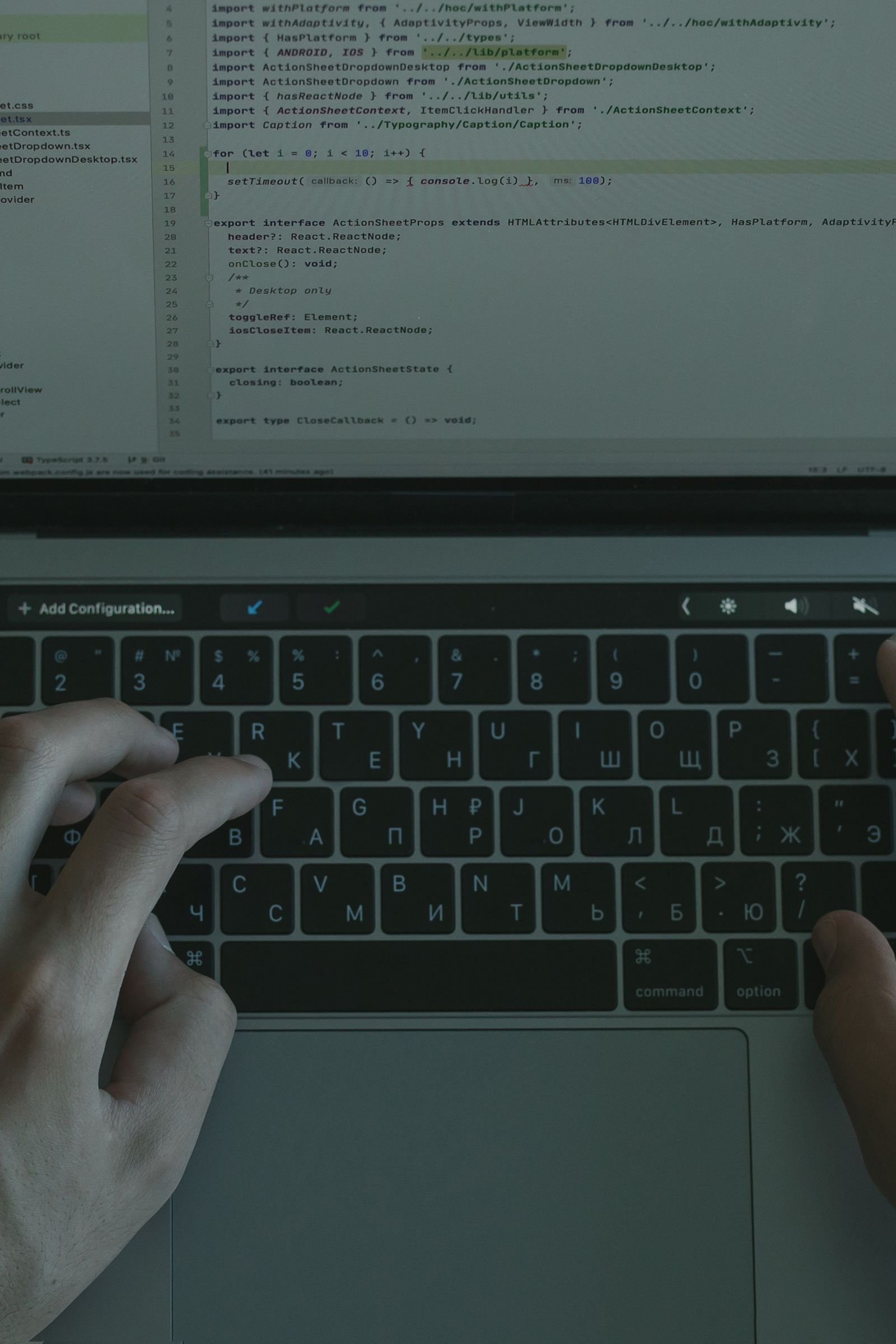 Website maintenance work being carried out on a laptop